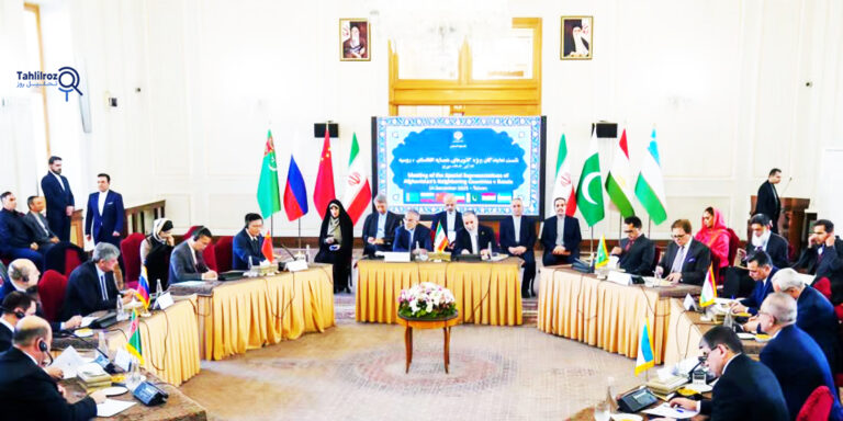 اجلاس تهران