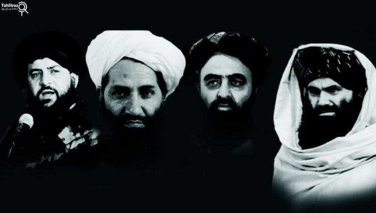 هم صدایی ملی