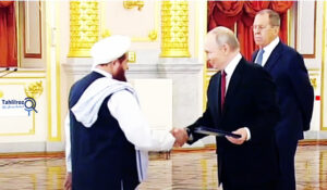 هشدار روابط روسیه و طالبان