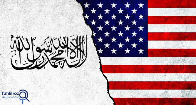 ارتباط با طالبان