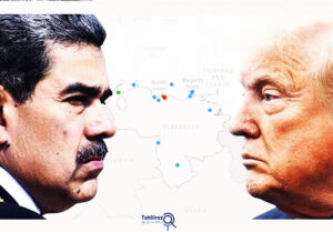 سایه تجاوز بر آمریکای لاتین: تحلیل تاریخی و حقوقی عملیات امریکا در ونزوئلا