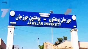 زبان بر دیوار شهر؛ تلاش برای حفظ هویت شهروندی با دستور جدید رهبر طالبان