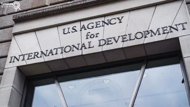 قطع کمکهای امریکا