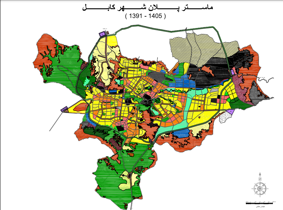 ماستر پلان کابل