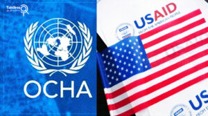 توقف کمک‌های امریکا؛ ناصالح خوشحال شد