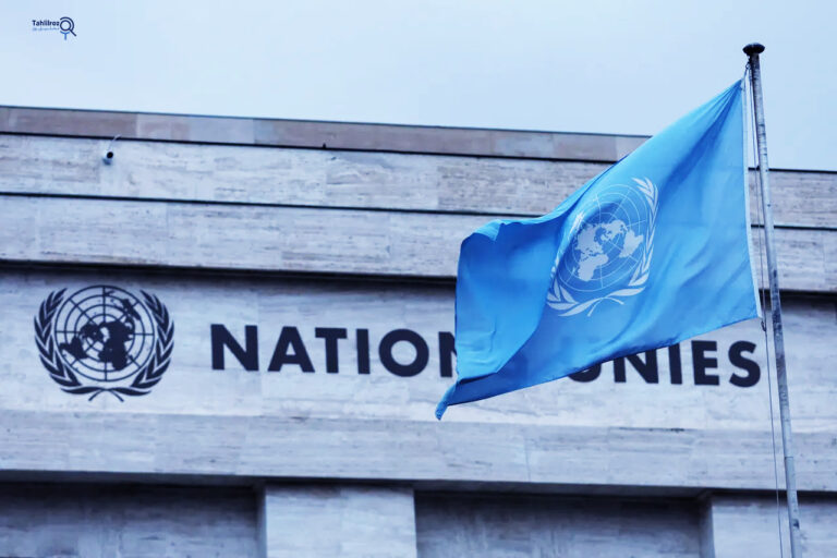 شورای امنیت سازمان ملل