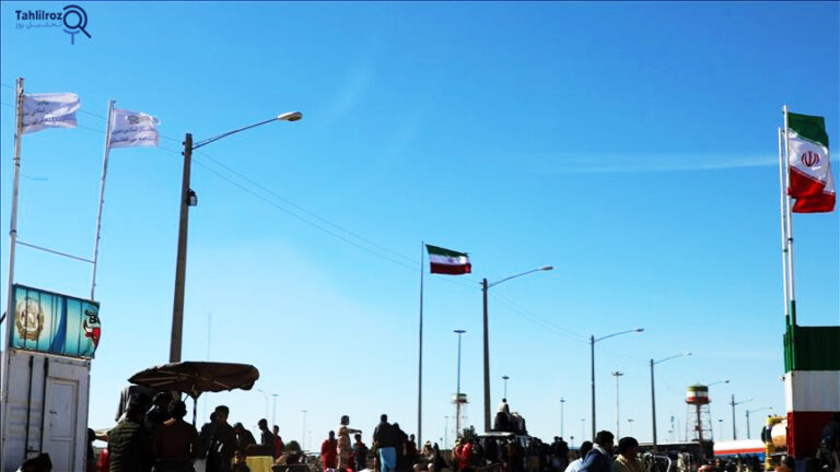 جبهه مشترک افغانستان و ایران