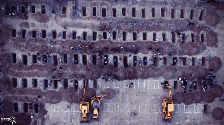 ملانیا ترامپ