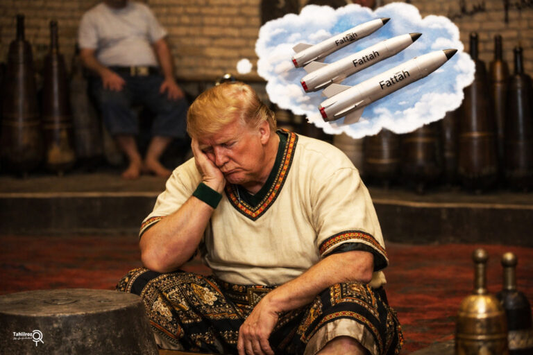 پهلوان دونالد ترامپ