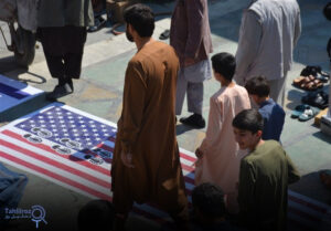 آیا امریکا از افغانستان «فرار» کرد؟ شکست امریکا در افغانستان یا پایان یک مأموریت بی‌سرانجام؟