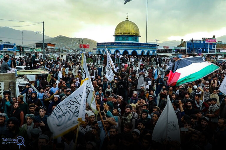 کابل تا قدس