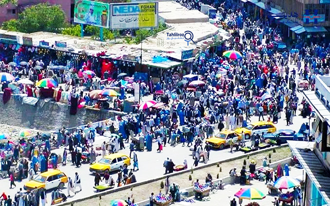 افزایش جمعیت افغانستان