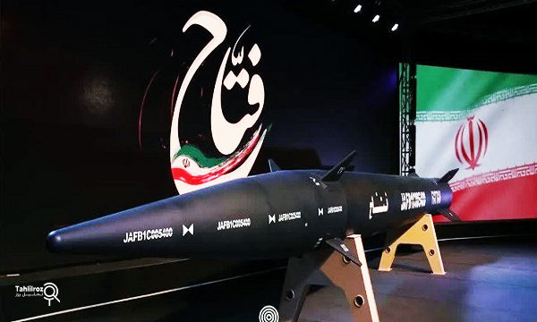 تکنالوژی موشکی ایران