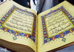 خط، رنگ، ایمان؛ بازخوانی هنر اسلامی در نمایشگاه دختران هرات