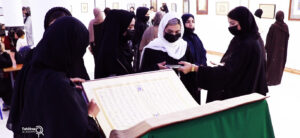 در جستوجوی نور در شبستان خاموشی؛ تأملی بر نمایشگاه هنرهای اسلامی دختران هرات