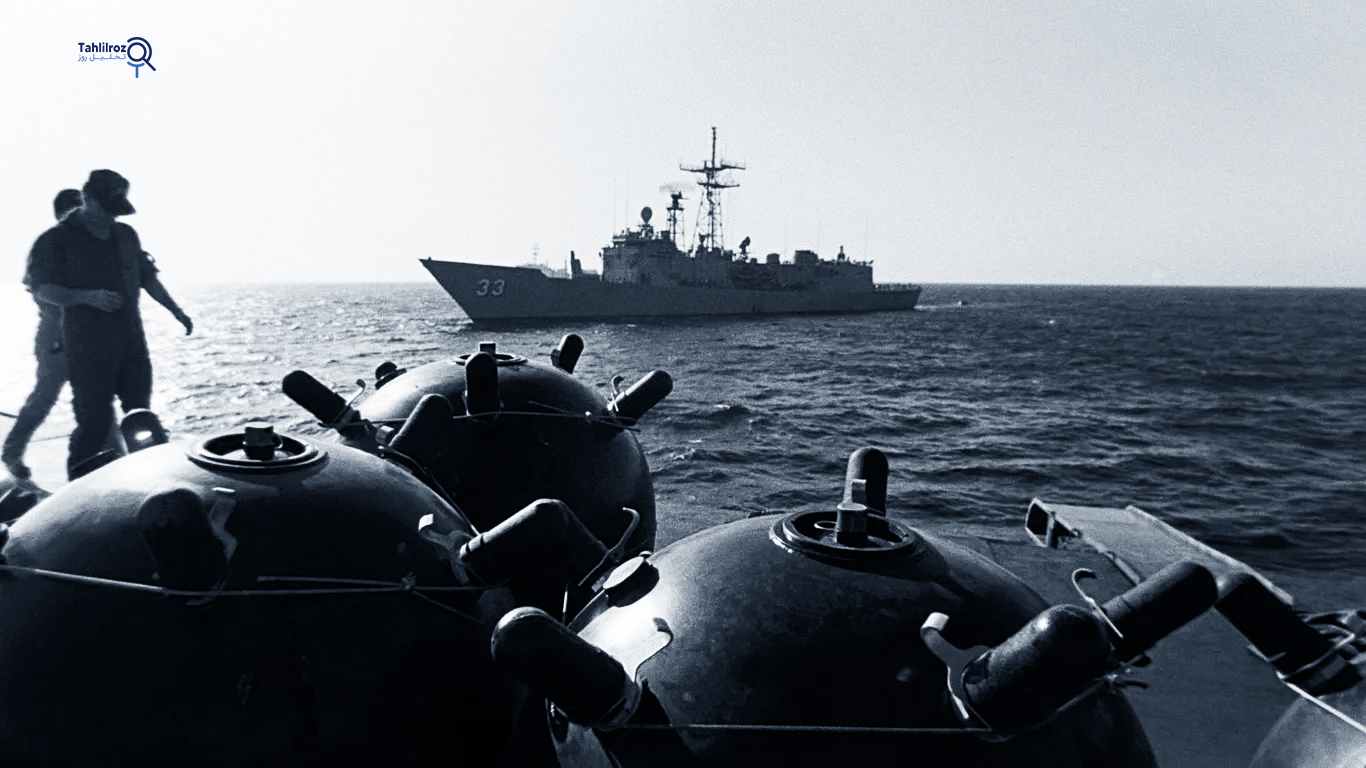 محاصره دریایی ایران
