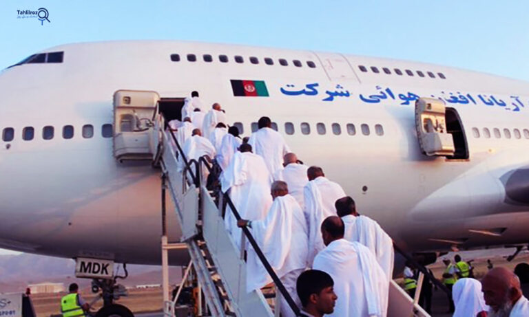 حج ابراهیمی