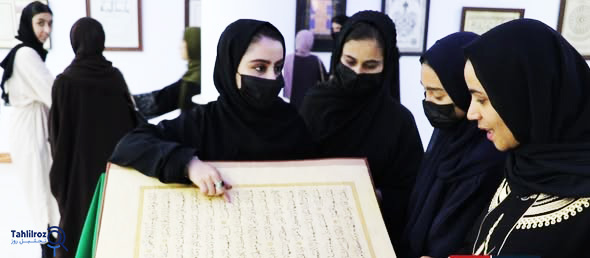 هنرهای اسلامی دختران هرات
