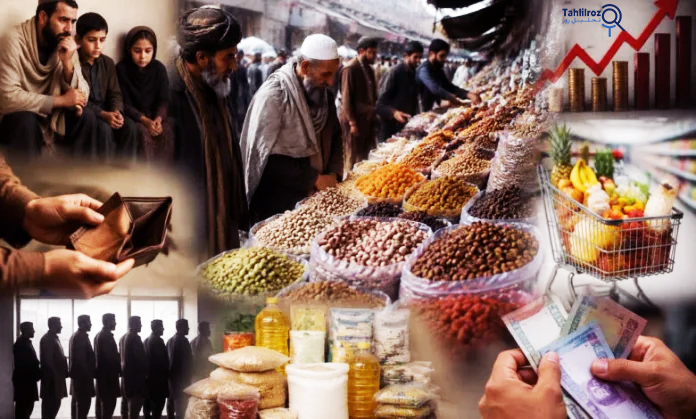 عید قربان و فقر در افغانستان