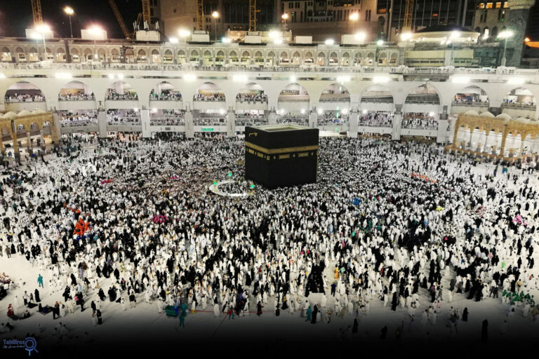 پیام حج