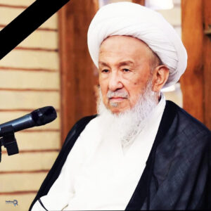 آیت‌الله فیاض