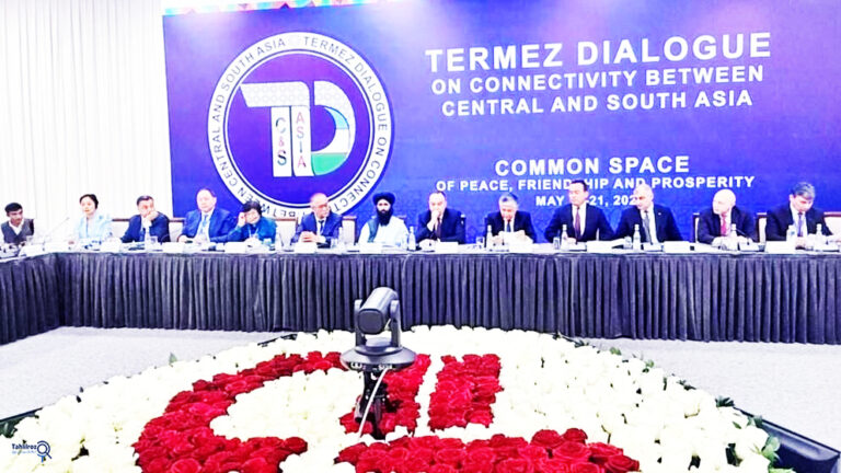 گفتگوی ترمذ