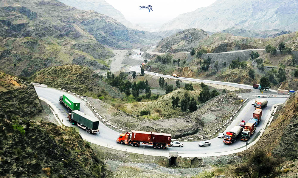 حافظ نعیمالرحمن