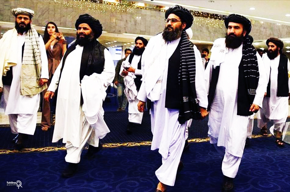 اتحادیه اروپا