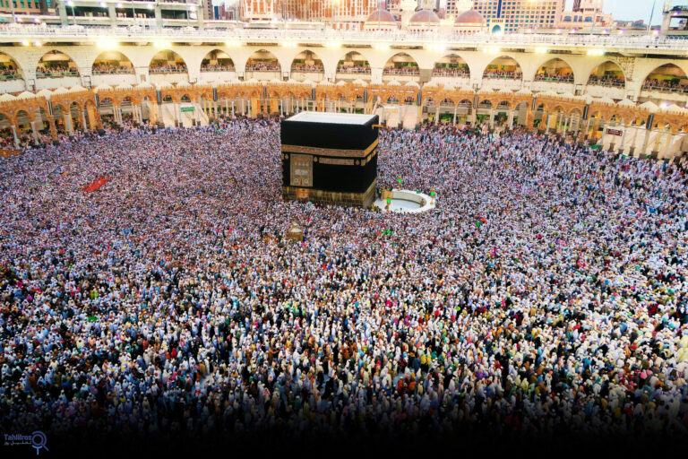 حج و وحدت اسلامی
