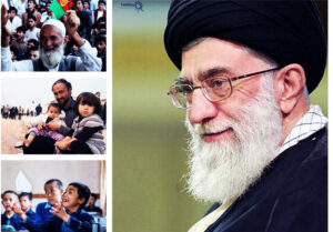 ما و فرمان شهید آیت الله خامنهای دربارهی مهاجرین افغانستان