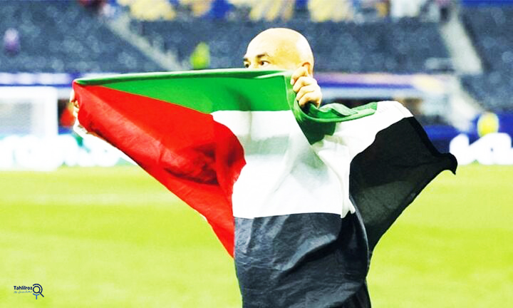 جام جهانی در سایه فلسطین