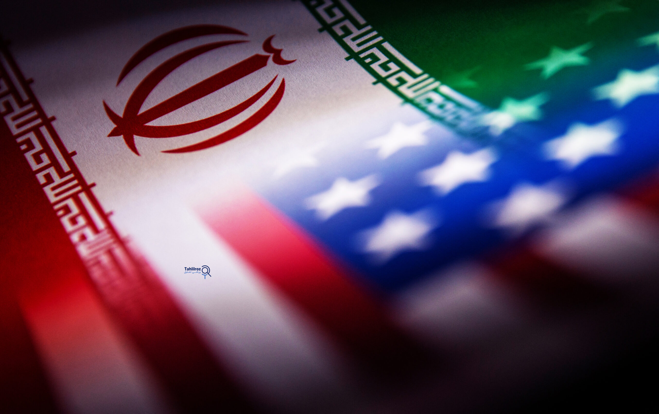 د ایران او امریکا د تړون