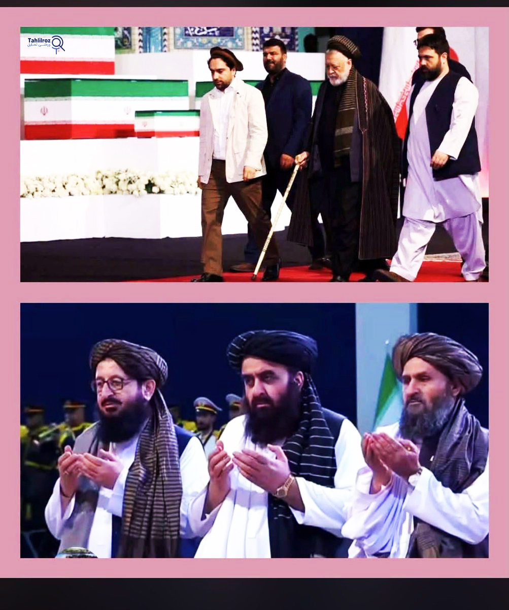 د ایران د اسلامي جمهوریت د شهید رهبر