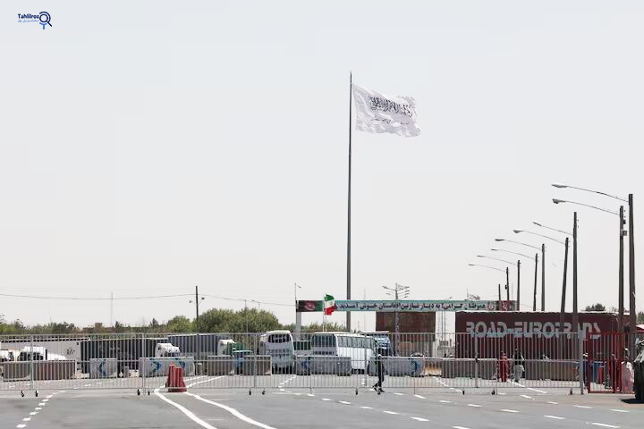 بانک جهانی