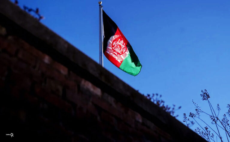 Fall of the Afghan Republic