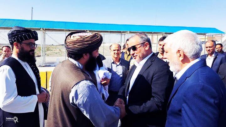 ماهیرود