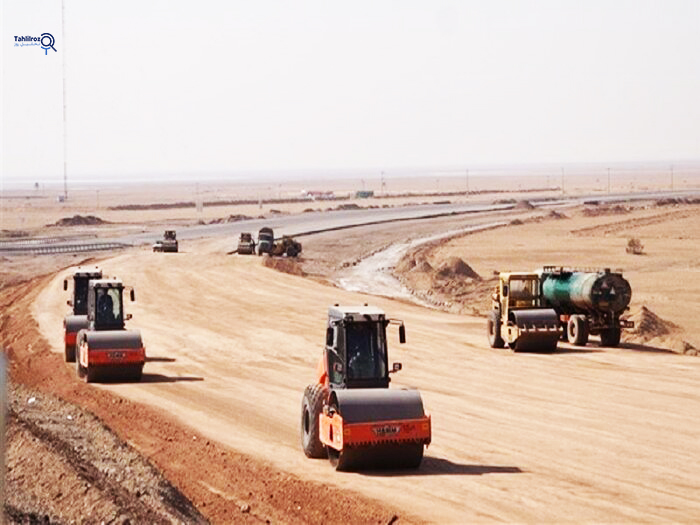 ماهیرود