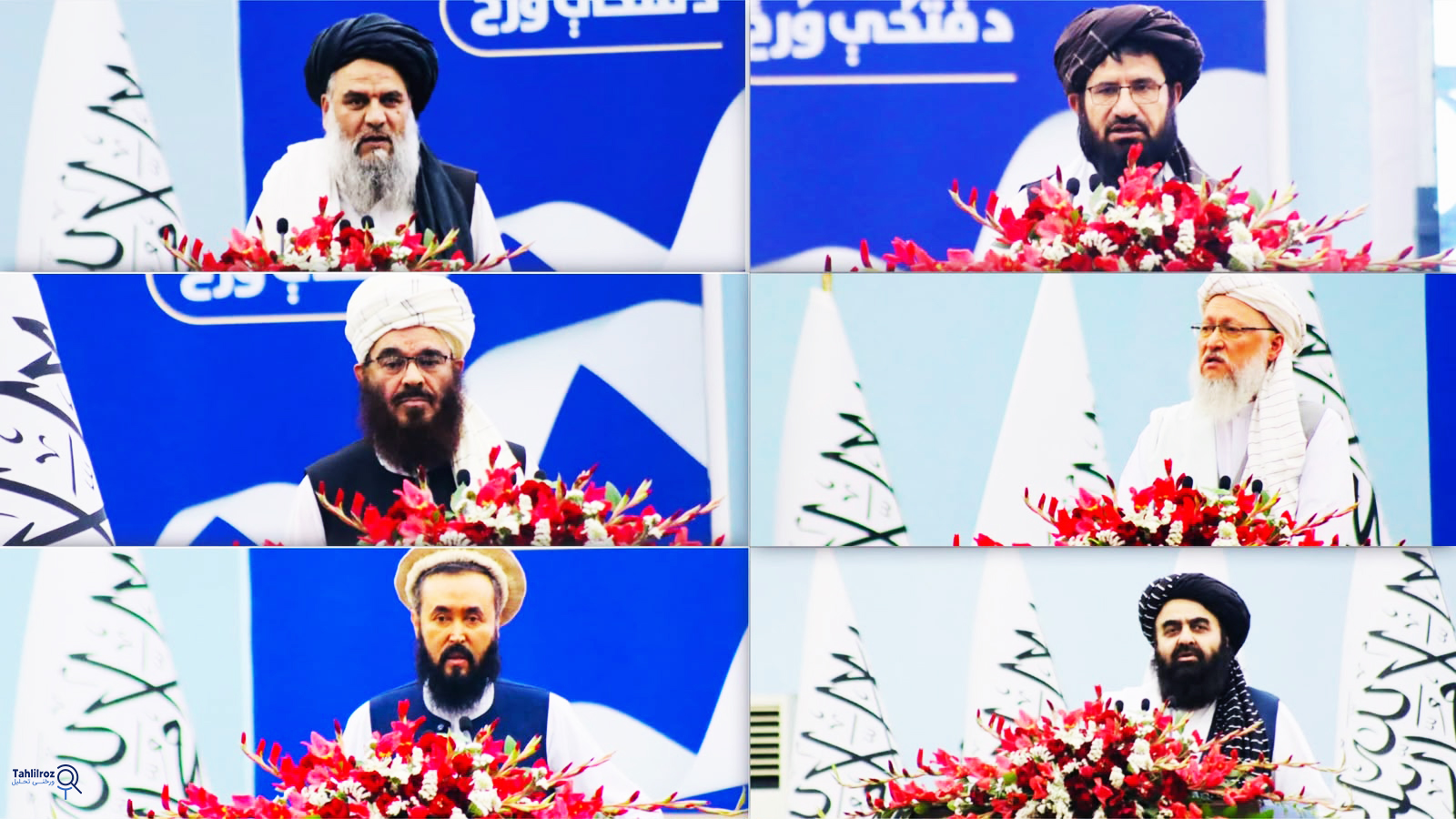 د طالبانو واک ته د بېرته ستنېدو پنځمه کلیزه