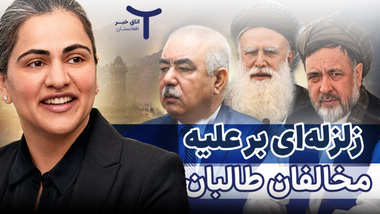 اظهارات عایشه وهاب