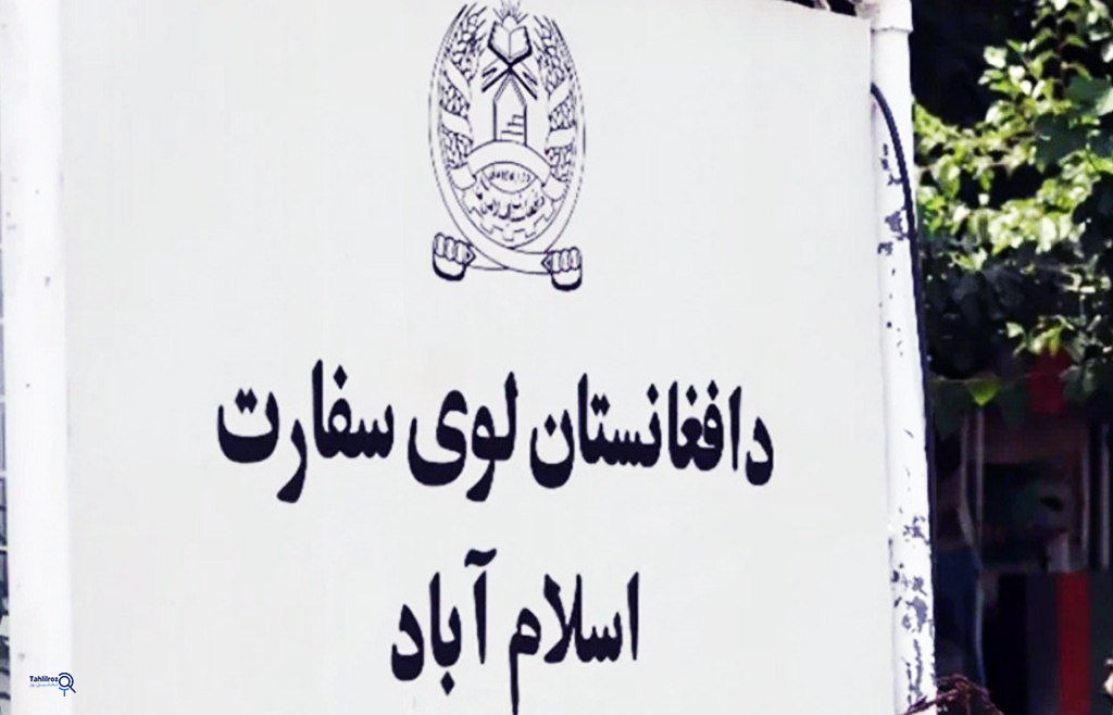 اخراجِ محصلانِ طب از پاکستان