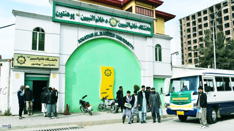 د شیعه او سني ترمنځ د شخړې