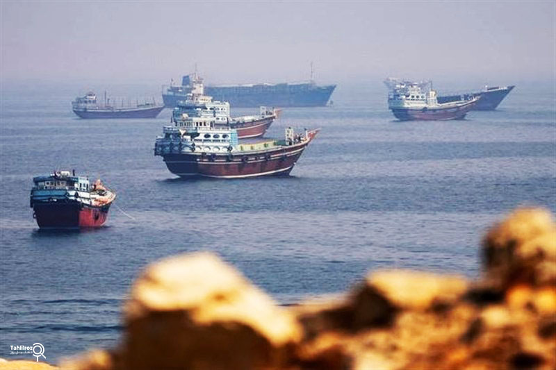 هرمز