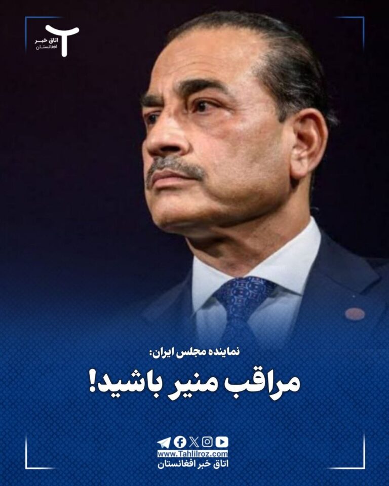 عاصم منیر